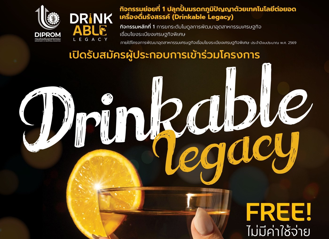 amazing caves coverimage