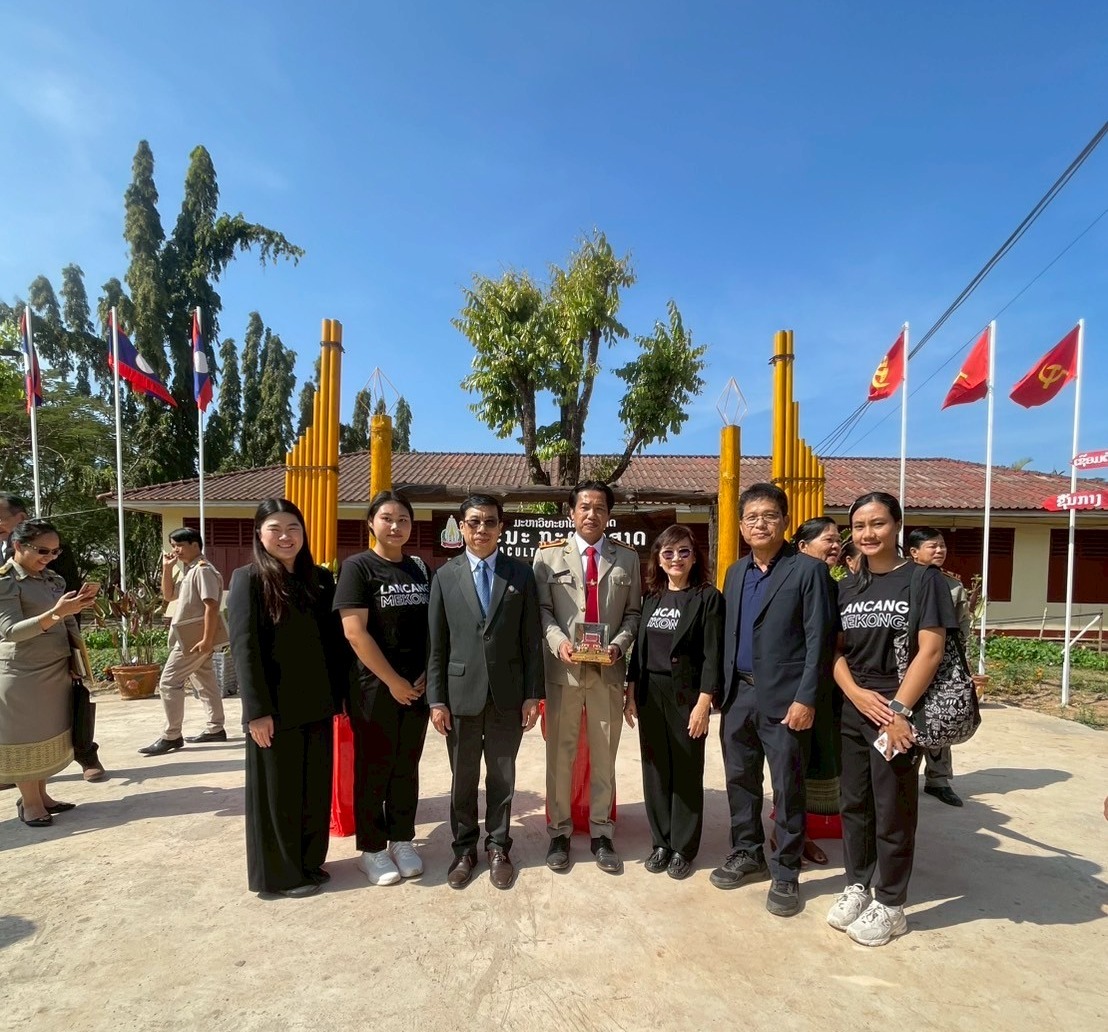 amazing caves coverimage