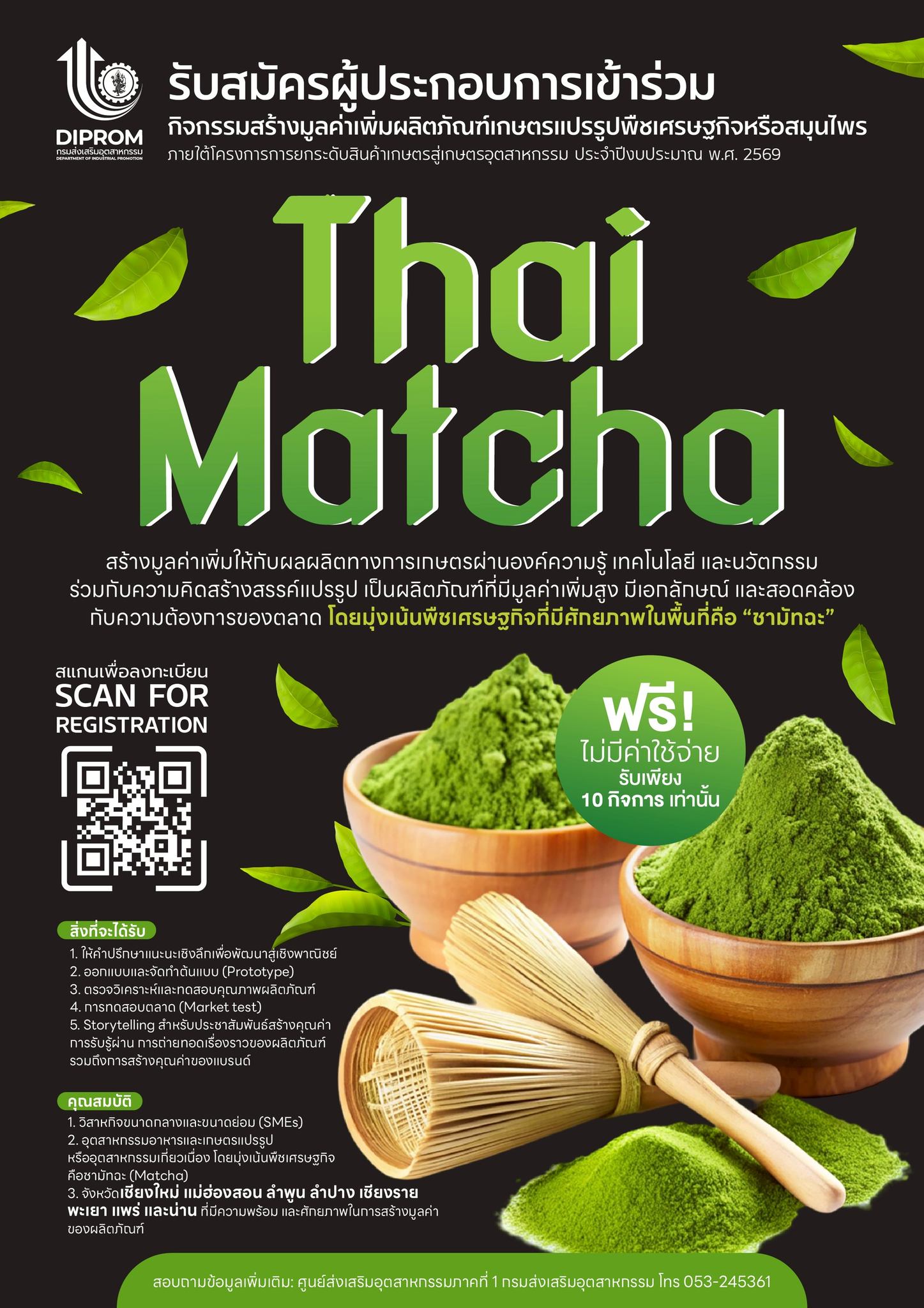 amazing caves coverimage