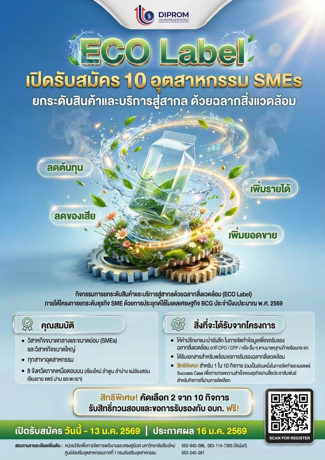 amazing caves coverimage