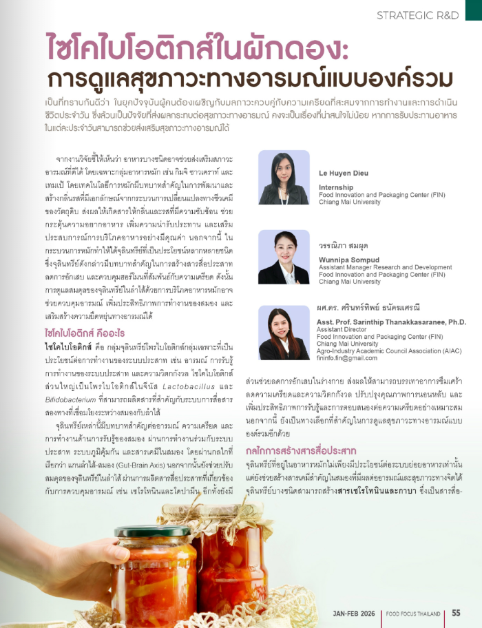 amazing caves coverimage