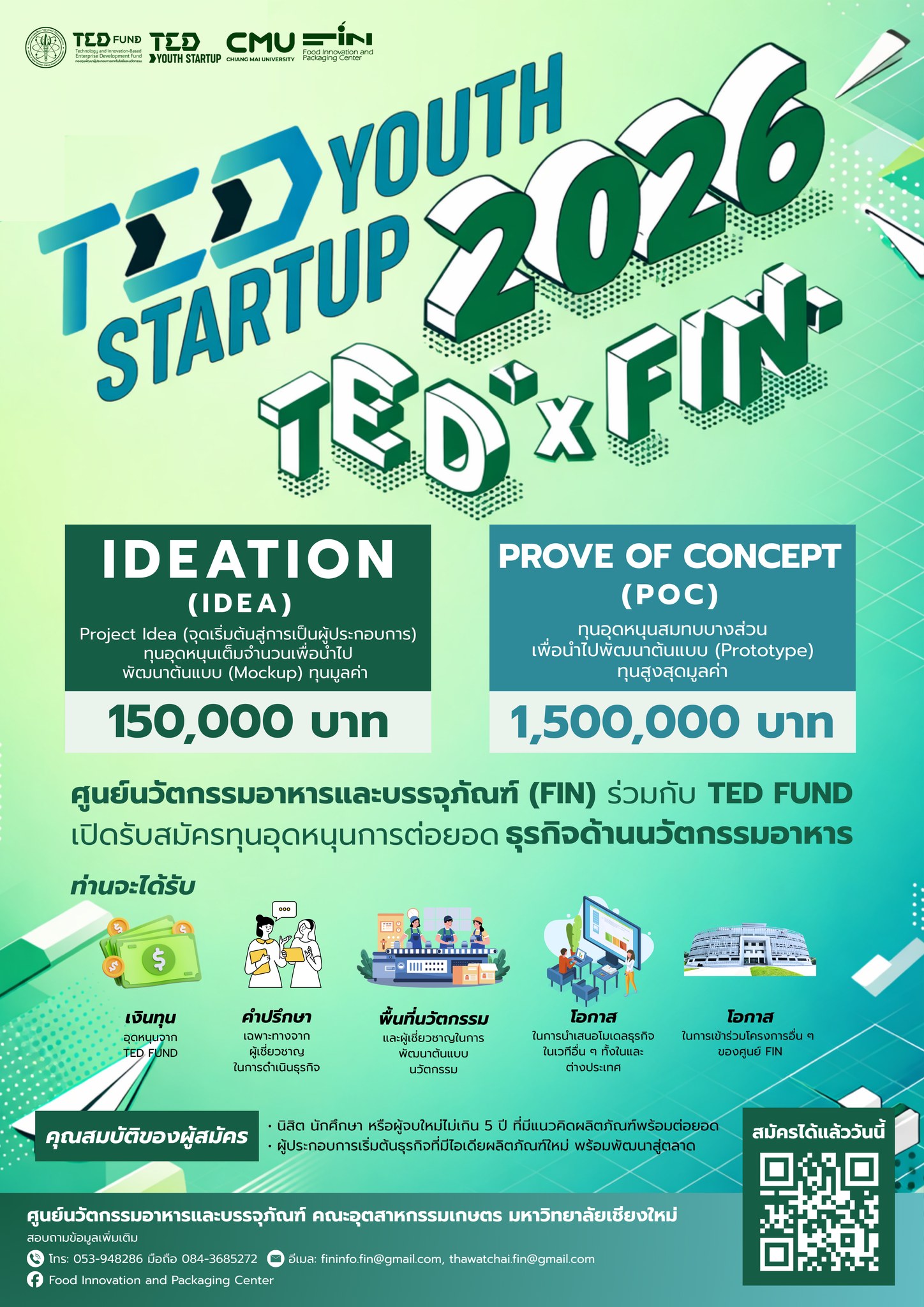 amazing caves coverimage