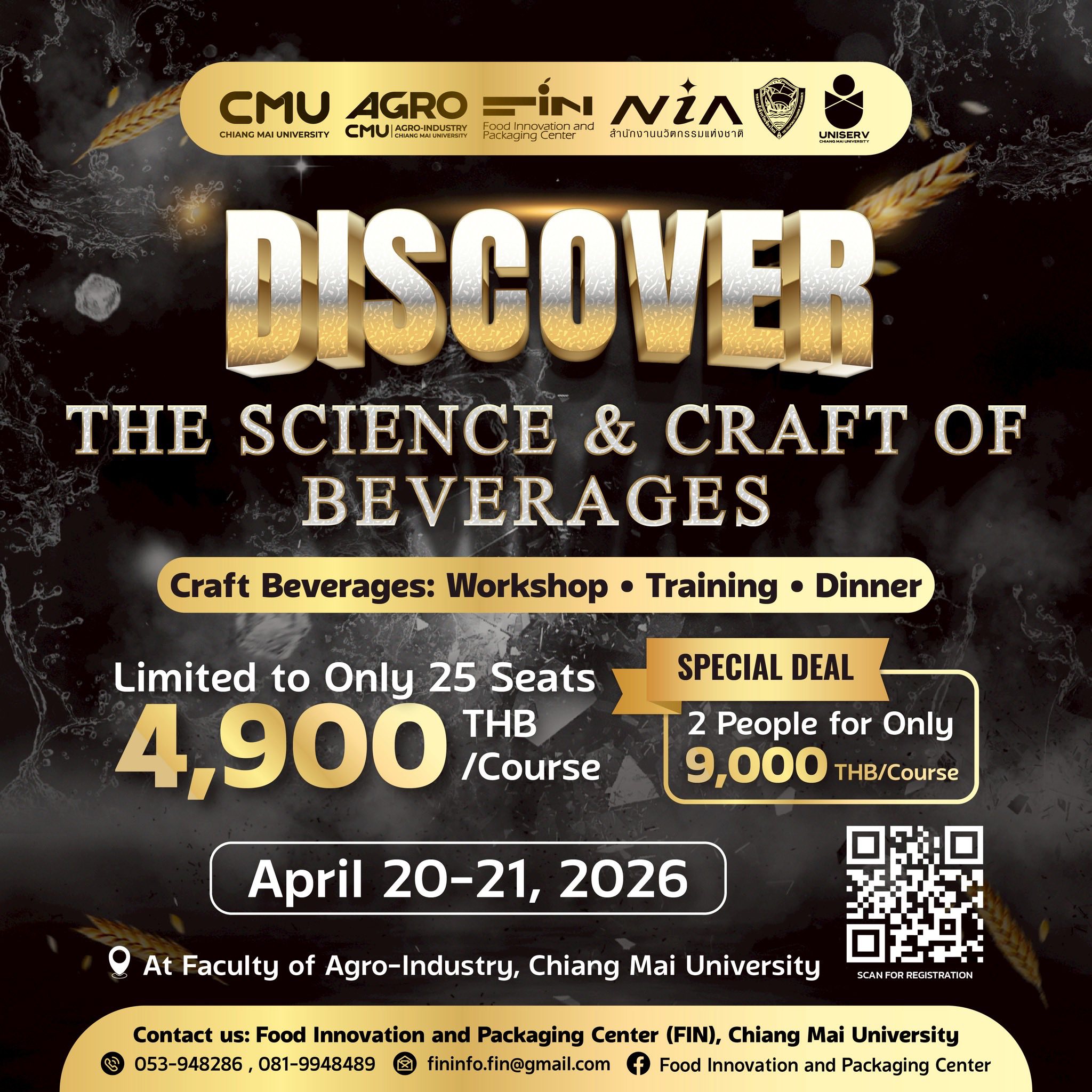 amazing caves coverimage