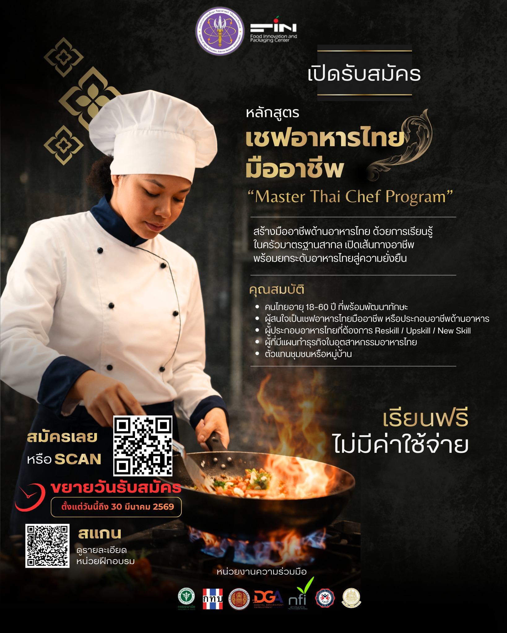 amazing caves coverimage